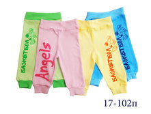 17-102� ����� 44 (���� 68) 77 ���.