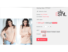 �������� 20-08-2016 115647.png