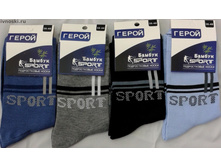 AXZub3NraS5ydQ==!20150907 162413.jpg