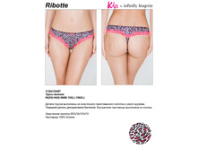 Ribotte ( �����) .jpg