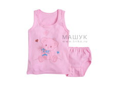 013�-1221 26-32 126���..jpg