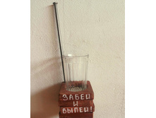 ��������� ��� ������ ����� � �����