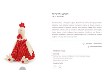 ������� ����.PNG