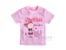 250�-1121� 26-32 144���..jpg