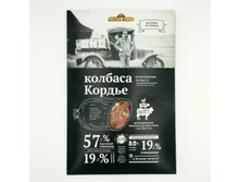 ������� ������������ ������, ������� 120 ����� - 136,20�