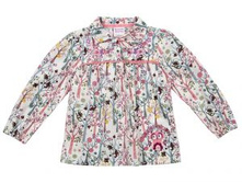 ������ Sweetberry ������ 18 �������