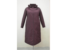 ������� ���������. 3800� 54-80