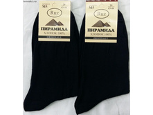 AXZub3NraS5ydQ==!20160606 155126.jpg