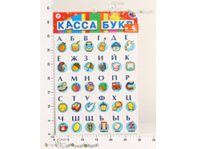 ���1706 ����� ���� �� ��������. ������ (���.��.) (���.���.) 1706 136,00.jpg