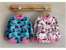 ������������ ������� 08.08.2016 (1) 11594 image023.png