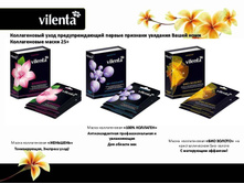 ����������� �������� 58.jpg