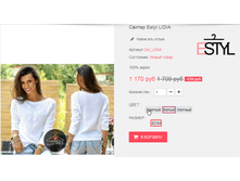 �������� 20-08-2016 120453.png