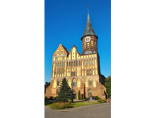 P 20160623 182441 HDR.jpg