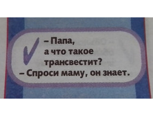 IMG 20160817 111736-1.jpg