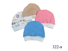 322-� ������� �������� �-� 48 ���� 42,00  ���.