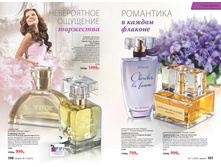 2016 11 cat ru 052.jpg