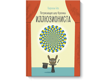 ����������� ��� ������� ������������