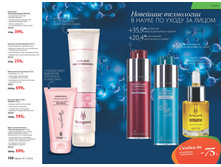 2016 11 cat ru 077.jpg