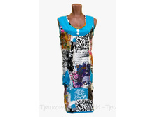 ������ S120.21