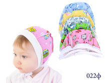 022� ������ �������� �-� 44,   48,   52 ���� 29,10 ���
