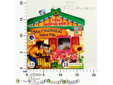 ��3206-11 ����� ��������� ��� ��������� 192,00.jpg