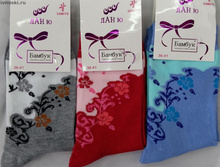 AXZub3NraS5ydQ==!20160318 101355.jpg