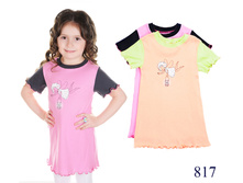 817 ������� ��� �������  52 (���� 86)242,40  ���.