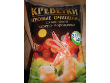 �������� �������� ��������� � ������� 31/40