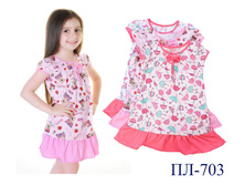 ��-703 ������ ������� 52 (���� 86) 56 (���� 98) 60 (���� 110)185,60  ���.