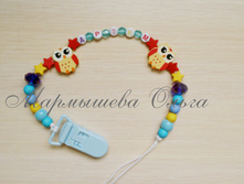 ��������� ��� ��������