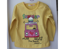 �. 74 - 200 ���.