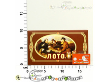 ���4427 ���� 4427 505,00 ��� ���� 265,20.jpg