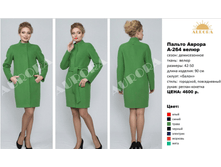 �264 �����.png