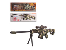 YAKO, ������� ������� "�������, ���������� ������� ��������" (����������� �������� �� ������������)., 890.5 ���.