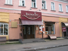 IMG 6573.JPG