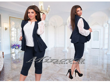 Minova 2545 ������� 48,50,52,54,56 1632 ����