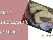 ���� "��������" � ���������� �������� (3 ��)