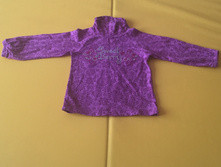 ��������� ���� �����, ���������� 2 ����, 250�.