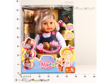 ��254509 ����� ���� �����. � ����� 2177,60.jpg