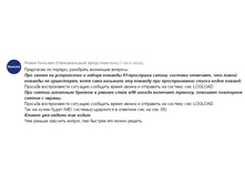 ����� ��.jpg