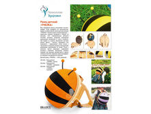 ����� ������� «������» 1 ��� - 1063 ���..jpg