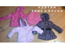 ��������(�����), ��������(�����), �������(������ ����), �����������(�����