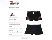 INDENA ������� ���ӣ�� ���������� ���. 55028 -185 ���