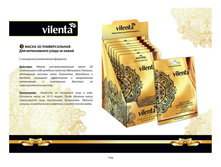 ����������� �������� 35.jpg