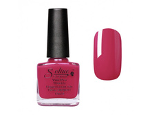 ��� ����-������ Soline Charms 082-630x552.jpg