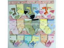 FUTE ����� ������� ������ ����� ������, 42�.jpg