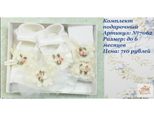 2016-08-04 14-25-01.png