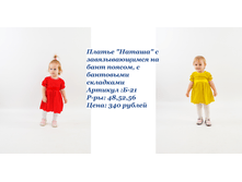 2016-08-04 16-13-29.png