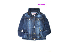 ��������� ������ ��� ������� (OZ-16848) ������:128,134,140,152,164 - 1350+%