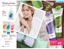 2016 12 cat ru 056.jpg